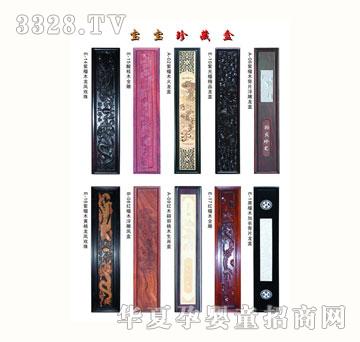 ѩ�q��̥ë�P��34