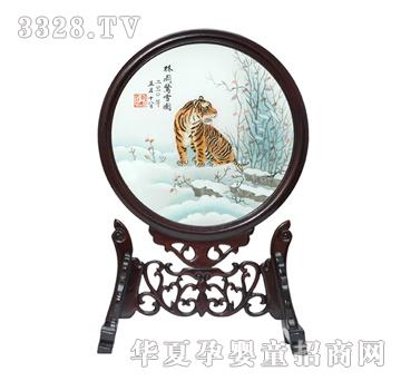 ϲ�������@ѩ