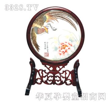 ϲ��ǰ�����\