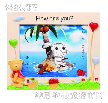 ϲ���_�Ŀ옷