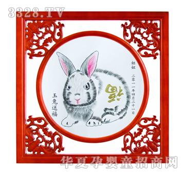 ϲ�������͸�