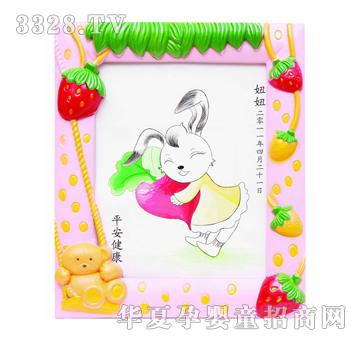 ϲ��ƽ������