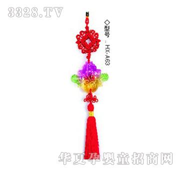 ϲ�͸���܇��-����