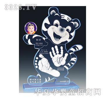 ϲ��ʮȫʮ������ӡ