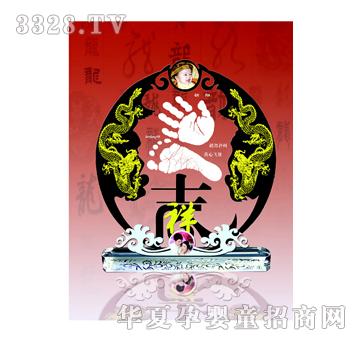 ϲ��ʢ����������ӡ