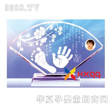 ϲ�ͺ�÷����ӡ