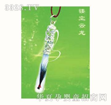 ƤƤ�ჺ�U������?zh��)�ë�?  border="0"  onload="AutoResizeImage(200,191,this);"/><span>ƤƤ�ჺ�U������?zh��)�ë�?/span></a></div></td>
                      
                        <td align="center"><div   id="flnn1hb"   class="progd"><a href="/gongsi/pipikuer/product/103097.html" target="_blank"><img src=