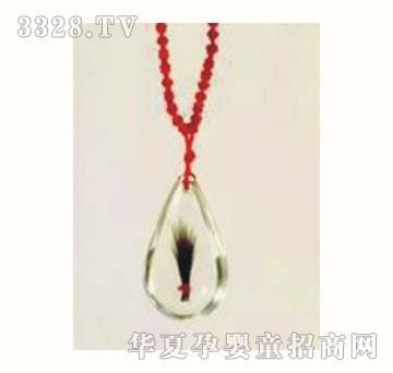 ƤƤ�ჺˮ��̥ë��