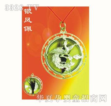 ƤƤ�ჺ�y�P��̥ë��