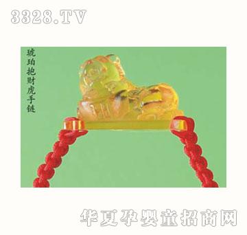 ƤƤ�ჺ���걧ؔ�����