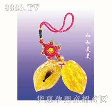 ƤƤ�ჺ����̥ë��