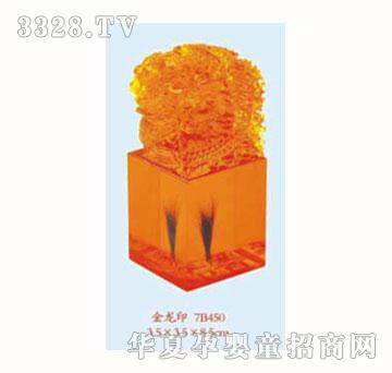 ƤƤ�ჺ����?zh��)�ë�?  border="0"  onload="AutoResizeImage(200,191,this);"/><span>ƤƤ�ჺ����?zh��)�ë�?/span></a></div></td>
                      
                        <td align="center"><div   id="pf9xfhz"   class="progd"><a href="/gongsi/pipikuer/product/103132.html" target="_blank"><img src=