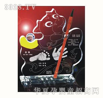 ƤƤ�ჺ�ض��P������ӡ