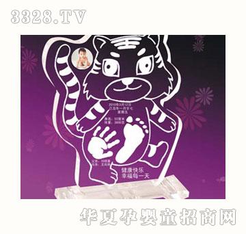 ƤƤ�ჺ����������ӡ