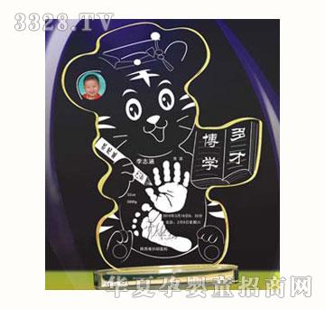 ƤƤ�ჺ���W(xu��)�������ӡ