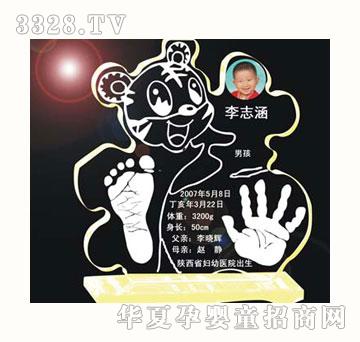 ƤƤ�ჺ�����{������ӡ