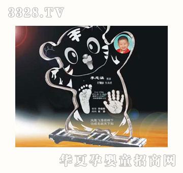 ƤƤ�ჺ����ӭ������ӡ