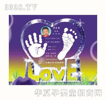 ƤƤ�ჺ�W(xu��)������Aˮ������ӡ