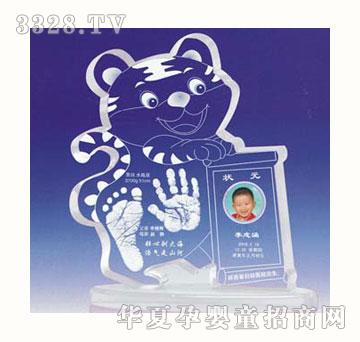 ƤƤ�ჺ������Ԫˮ������ӡ