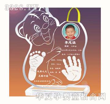 ƤƤ�ჺ�ɐ�babyˮ������ӡ