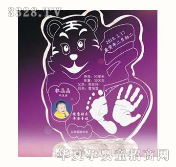 ƤƤ�ჺ����ˮ������ӡ