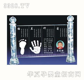 ƤƤ�ჺ÷�m���ˮ������ӡ