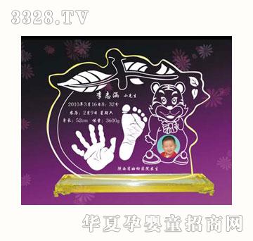 ƤƤ�ჺƽ���Ҹ�ˮ������ӡ