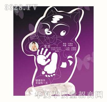 ƤƤ�ჺ��������ˮ������ӡ