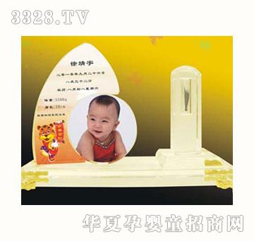 ƤƤ�ჺǧ���ᭇ��ˮ������ӡ