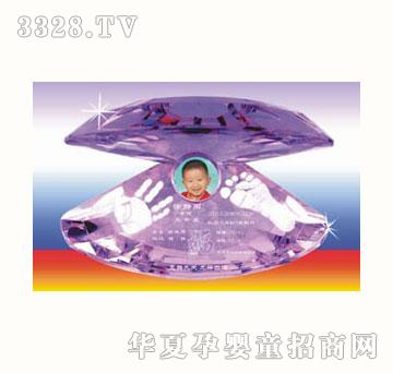 ƤƤ�ჺ���錚ؐˮ������ӡ