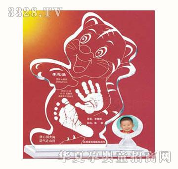 ƤƤ�ჺʮȫʮ��ˮ������ӡ