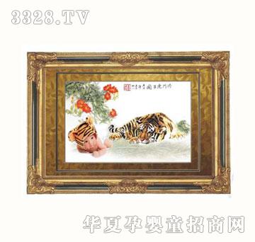 ƤƤ�ჺ�\��̥ë��