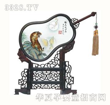 ƤƤ�ჺ��ɽ����̥ë��