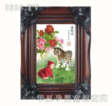 ƤƤ�ჺТ̥ë��