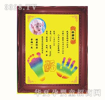 ƤƤ�ჺ��Խ����̥ë��