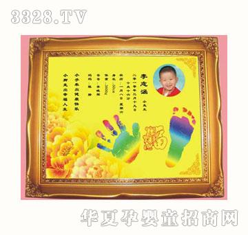 ƤƤ�ჺ���F����̥ë��