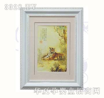 ƤƤ�ჺ����L(f��ng)��̥ë��