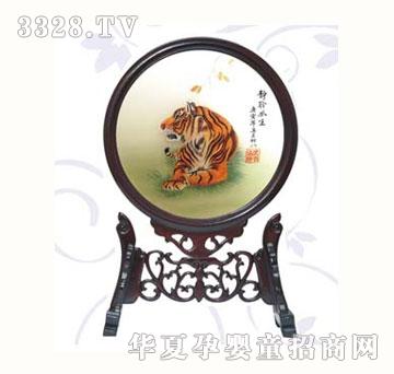 ƤƤ�ჺͦ�׃AҰ̥ë��