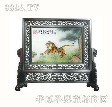 ƤƤ�ჺ�v�S�ĺ�̥ë��