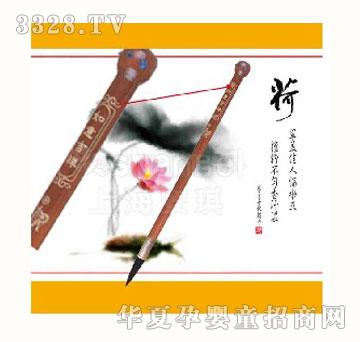 ƤƤ�ჺ�t̴ľǶ�@���⼪��̥ë�P