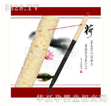 ƤƤ�ჺ��������?zh��)�ë�P