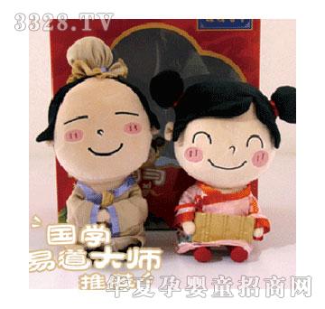 ����Lˮ������[��