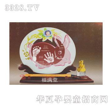 ���M�ø��F�M�T���_ӡ