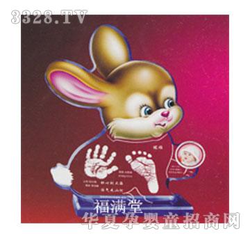 ���M��ǰ���f�����_ӡ