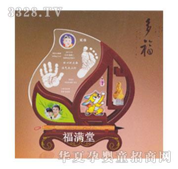 ���M�ø��F�s�A���_ӡ