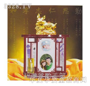 ���M�ð�ҕȺ�����_ӡ