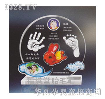 ���M�������������_ӡ