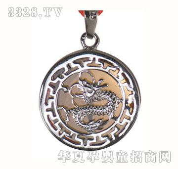 �t���Ӂ������y��