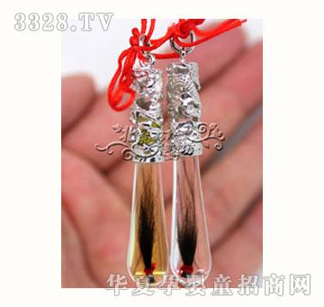 �t���Ӽ��y����020