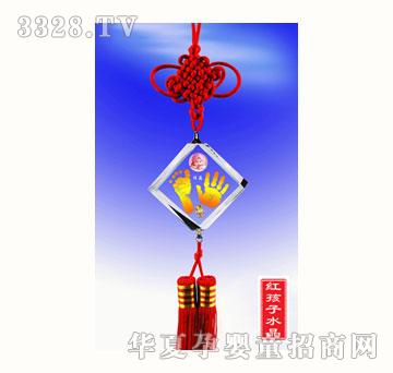 �t����ˮ��܇��002